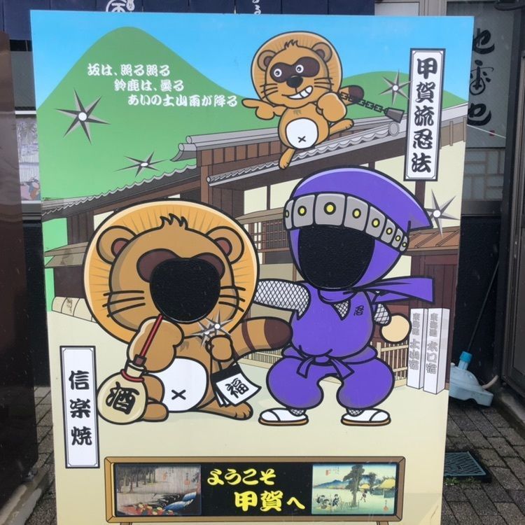 タッキーさんが投稿したまんぷく食堂に関する口コミの画像