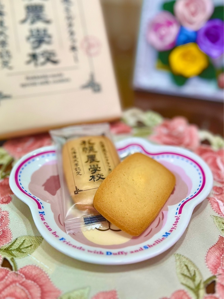 mamama__tさんが投稿した札幌農学校 JR札幌駅店に関する口コミの画像