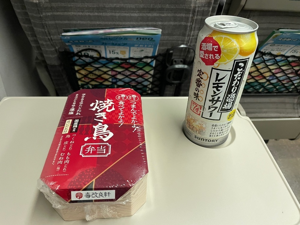 fumiさんが投稿したハナガタヤ グランスタ東京北通路（HANAGATAYA）に関する口コミの画像