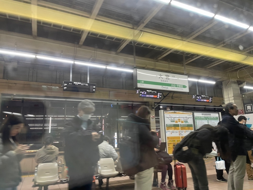 fumiさんが投稿したハナガタヤ グランスタ東京北通路（HANAGATAYA）に関する口コミの画像
