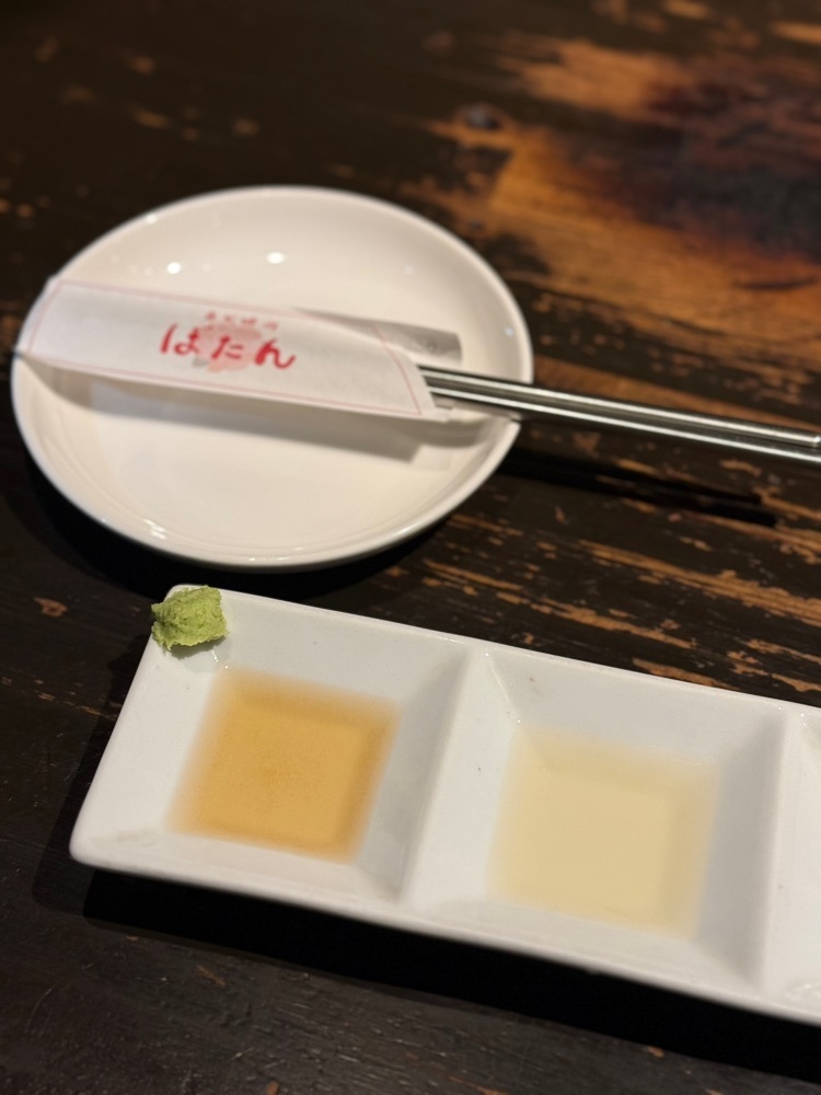 あんよさんが投稿したぼたんに関する口コミの画像