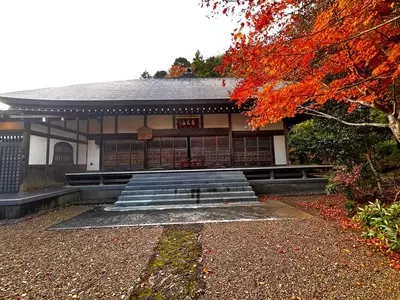 大日堂