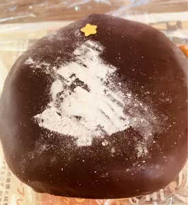 トロッポ ドーナツ（TROPPO DONUT）