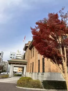 山梨近代人物館