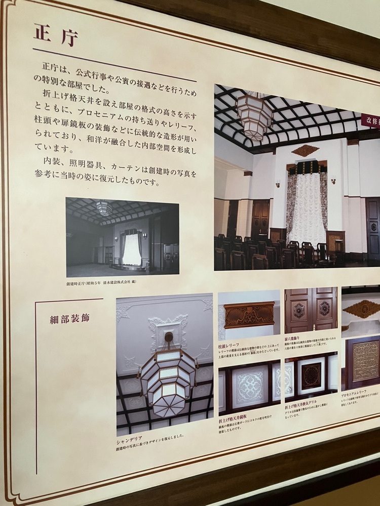 Nさんが投稿した山梨近代人物館に関する口コミの画像