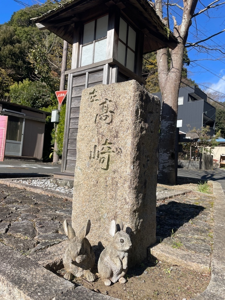 hirokororinさんが投稿した花沢の里に関する口コミの画像