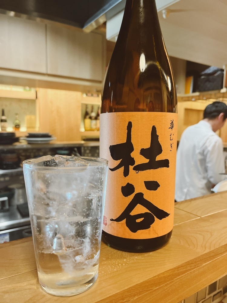 gmz_gourmetさんが投稿したコNOコNOコに関する口コミの画像