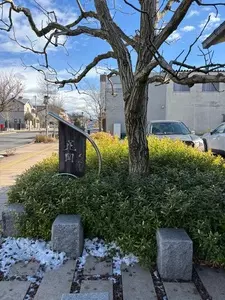 御菓子処 花岡 軽井沢店