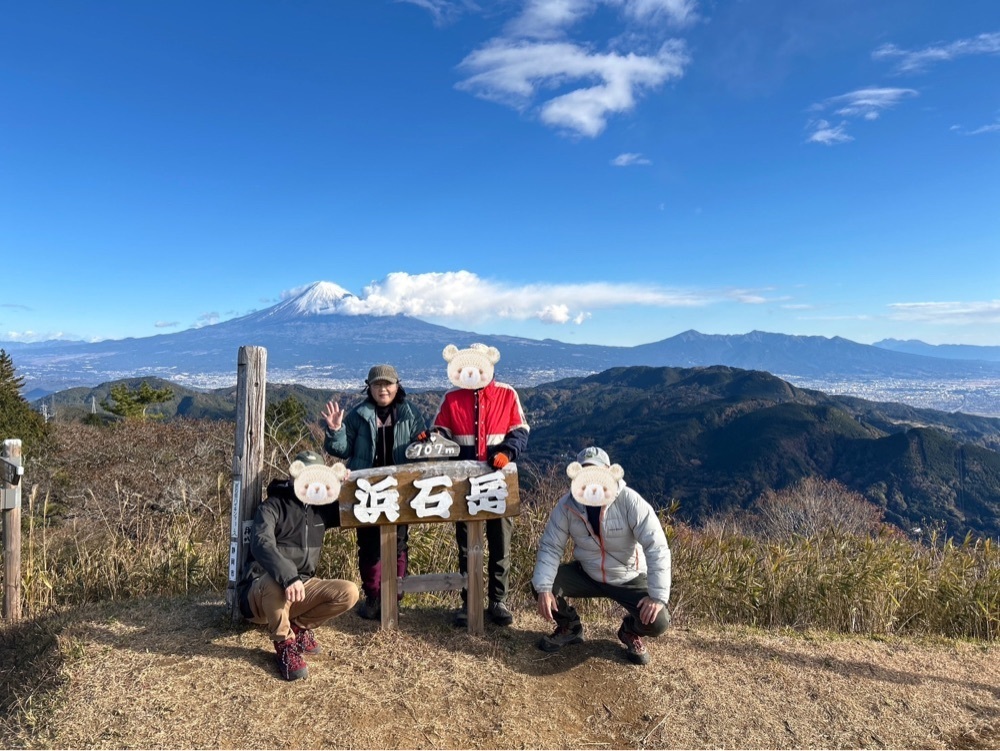Howl Monさんが投稿した浜石岳に関する口コミの画像