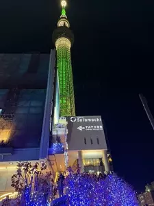 スターバックスコーヒー 東京スカイツリー・ソラマチ西1階店（STARBUCKS COFFEE）