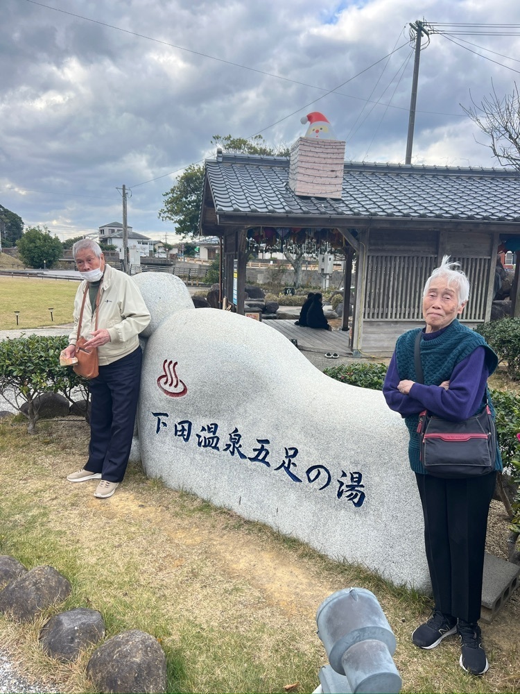 r_Rhapsodyさんが投稿した下田温泉に関する口コミの画像