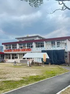 道の駅 宮地岳かかしの里