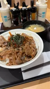 松屋 荻窪北口店
