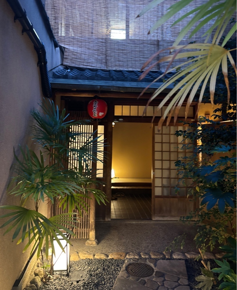 神様､食べても太らない身体をくださいさんが投稿した先斗町焼肉 きらくに関する口コミの画像