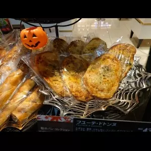フォション 高島屋ジェイアール名古屋（FAUCHON）