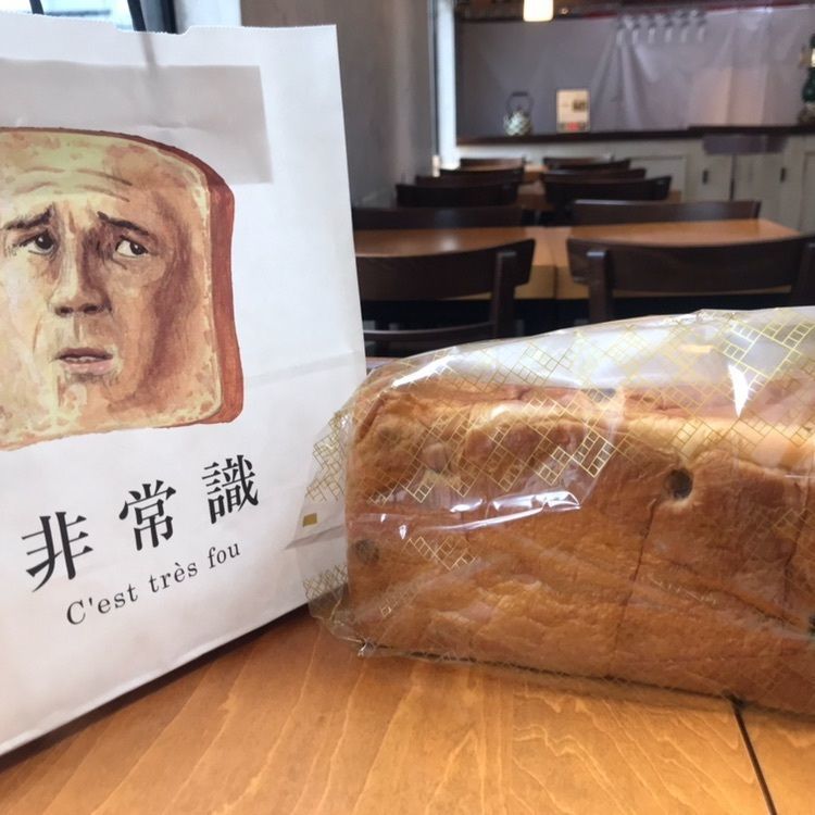 m.rzさんが投稿した心斎橋オーパ＆オーパきれい館に関する口コミの画像