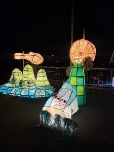 長良公園 (枝広館跡)