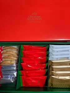 ガトーフェスタ ハラダ 松坂屋名古屋店（GATEAU FESTA HARADA）