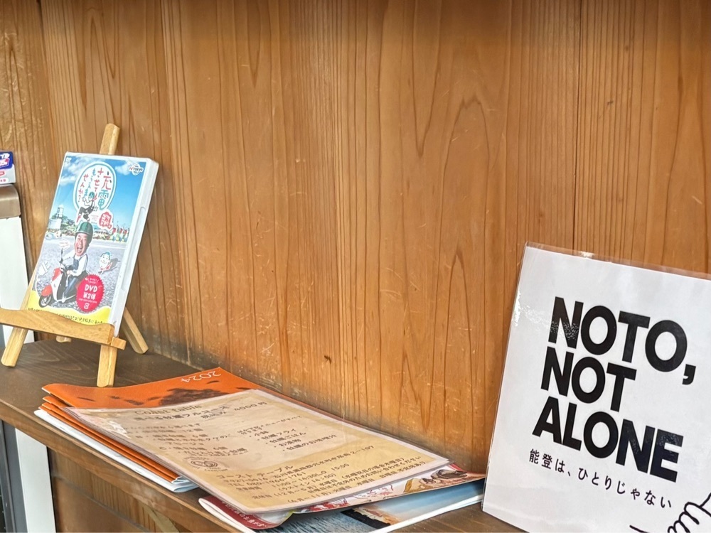 らぐ🏉🍺ビアさんが投稿したコーストテーブル（coast table）に関する口コミの画像