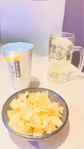 完全個室屋敷 はるのひ