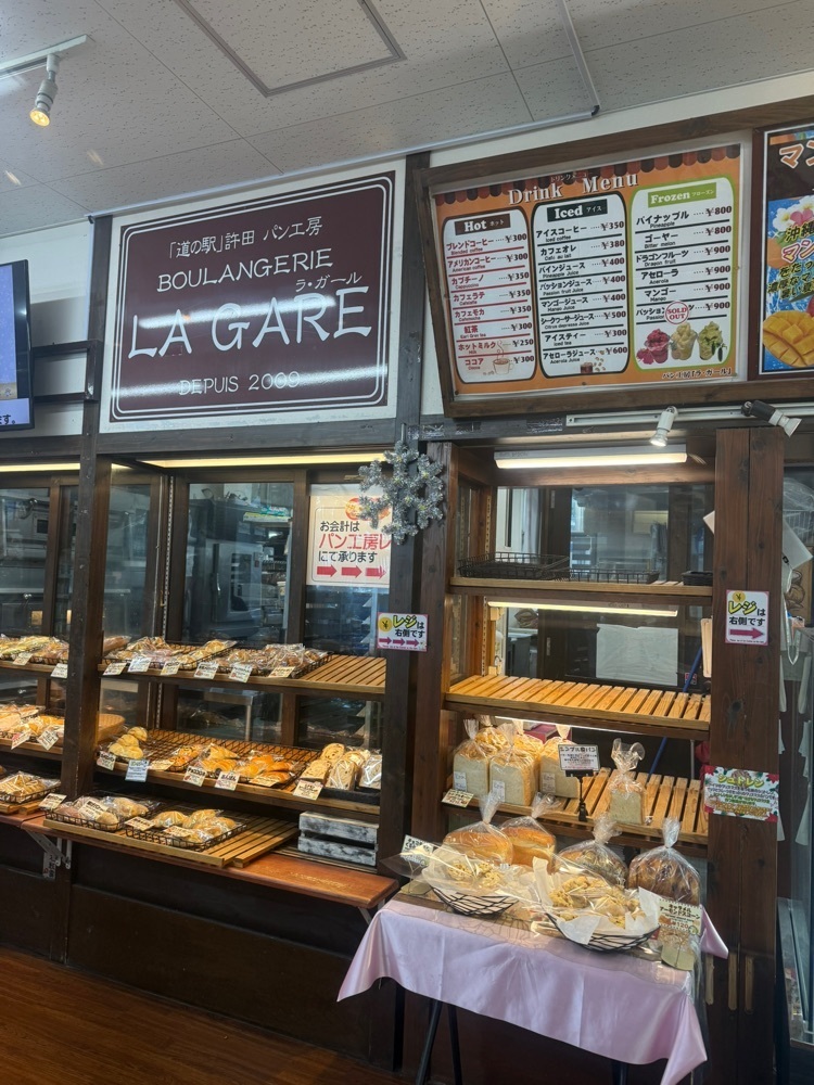あんよさんが投稿したラ ガール（LA GARE）に関する口コミの画像