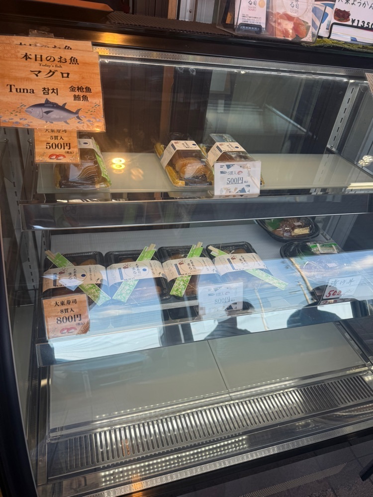 あんよさんが投稿した大東寿司 まる 許田店に関する口コミの画像
