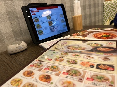 施設画像