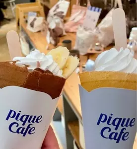gelato pique cafe bio concept 玉川高島屋S・C店（ジェラートピケカフェビオコンセプト）