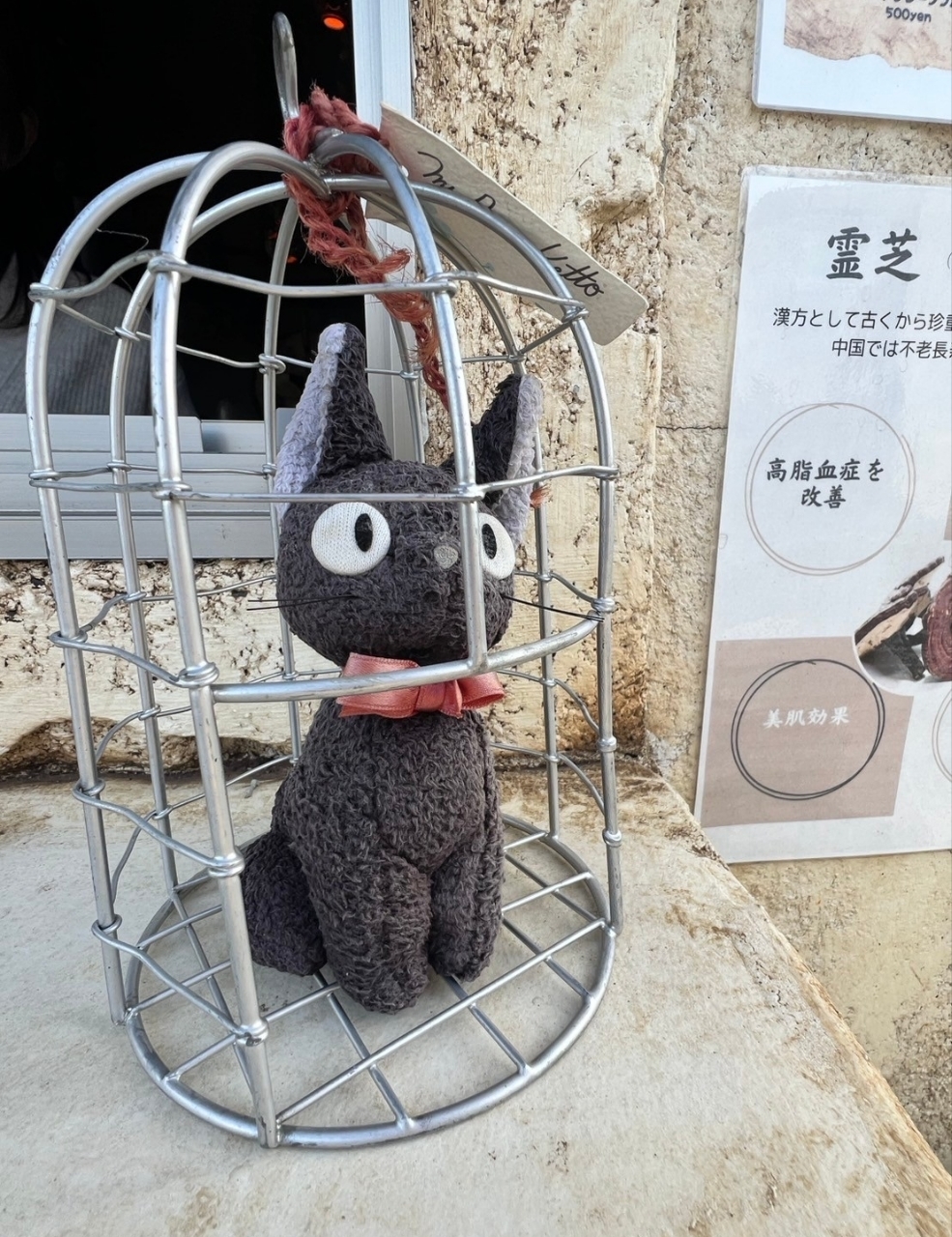 Pさんが投稿した星空の下のジントニックに関する口コミの画像