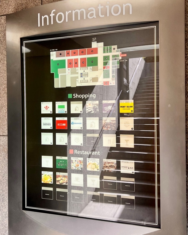 masayan.310さんが投稿した本町 地酒や わだちに関する口コミの画像