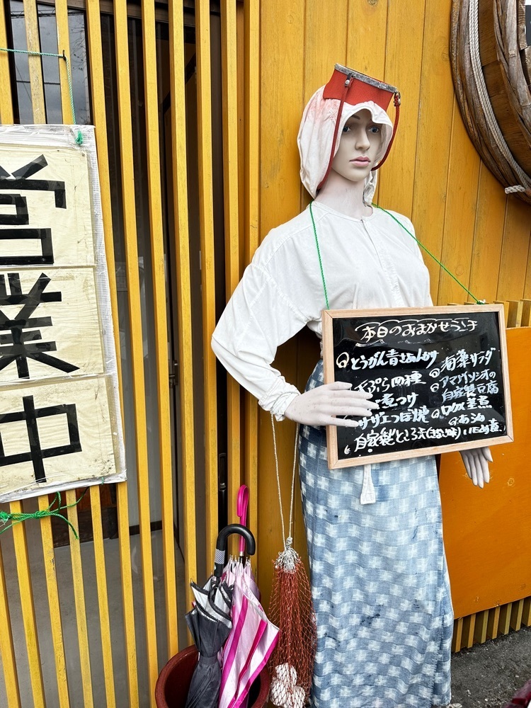 marco_travelnoteさんが投稿した海の食堂 久兵衛に関する口コミの画像