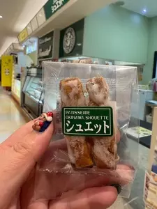 パティスリー オキナワ シュエット イオン名護店（Patisserie Okinawa Shouette）