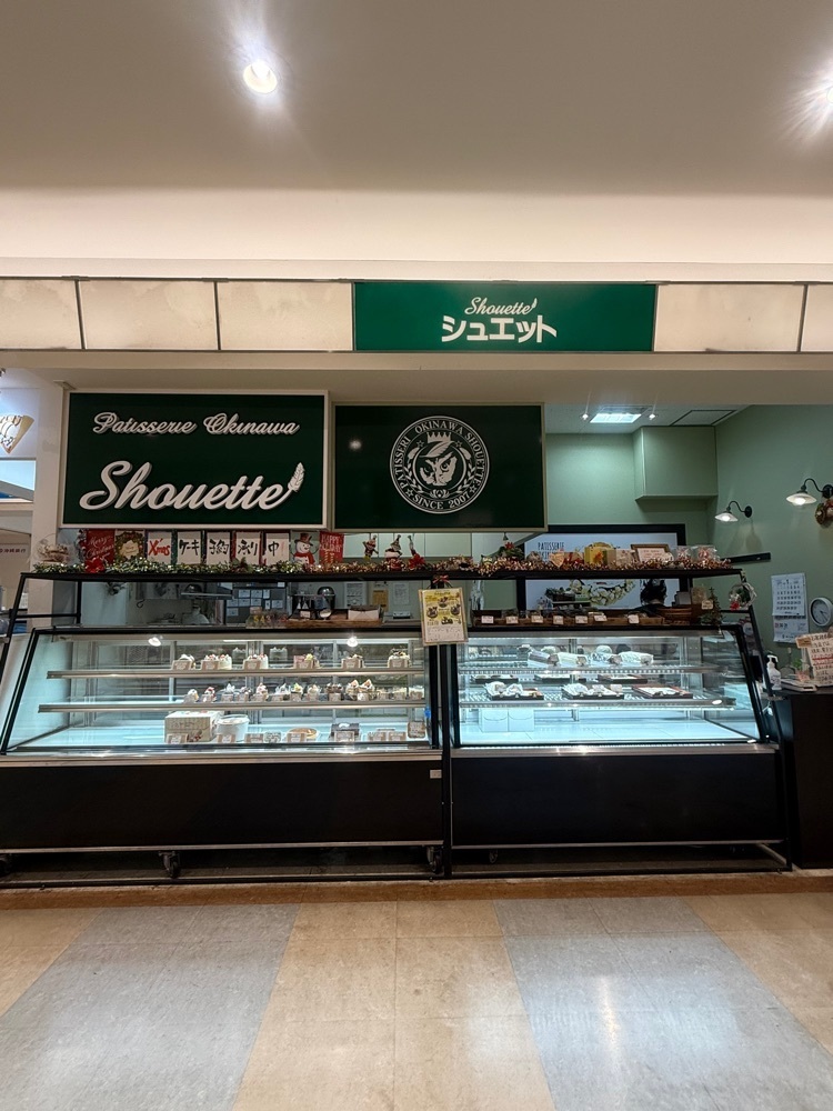 あんよさんが投稿したパティスリー オキナワ シュエット イオン名護店（Patisserie Okinawa Shouette）に関する口コミの画像