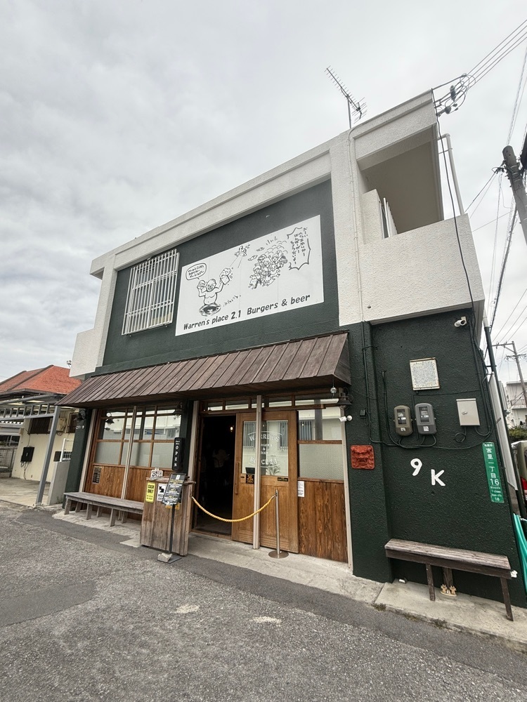 あんよさんが投稿したWarren’s Place 2.1 Burgers & Beer（ウォーレンズプレイス 2.1 バーガー＆ビアー）に関する口コミの画像