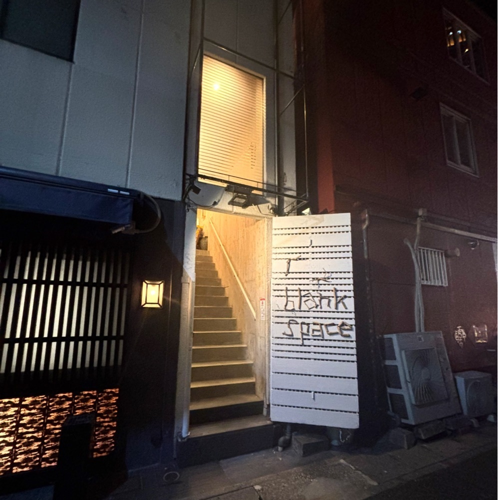神様､食べても太らない身体をくださいさんが投稿した「 」blank spaceに関する口コミの画像