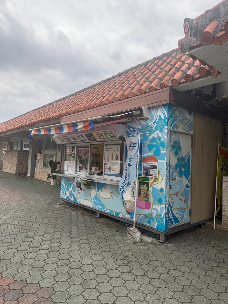 あんよさんが投稿した伊芸サービスエリア 下り線 ショッピングコーナーに関する口コミの画像