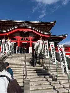 大須観音骨董市