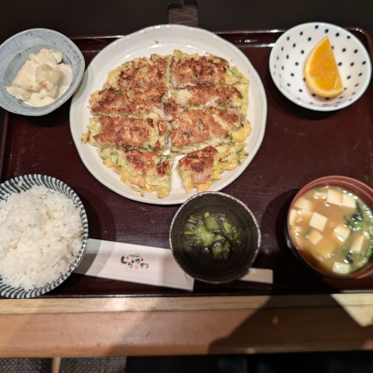 sakur776さんが投稿したお好み焼き しらかわに関する口コミの画像