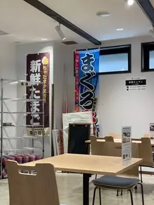 黒耀カフェ