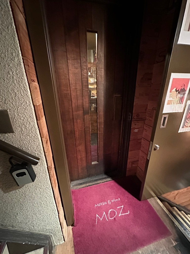 ぴょんたI 東京グルメ・居酒屋さんが投稿したMOZ（モズ）に関する口コミの画像