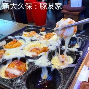 豚友家 新大久保店