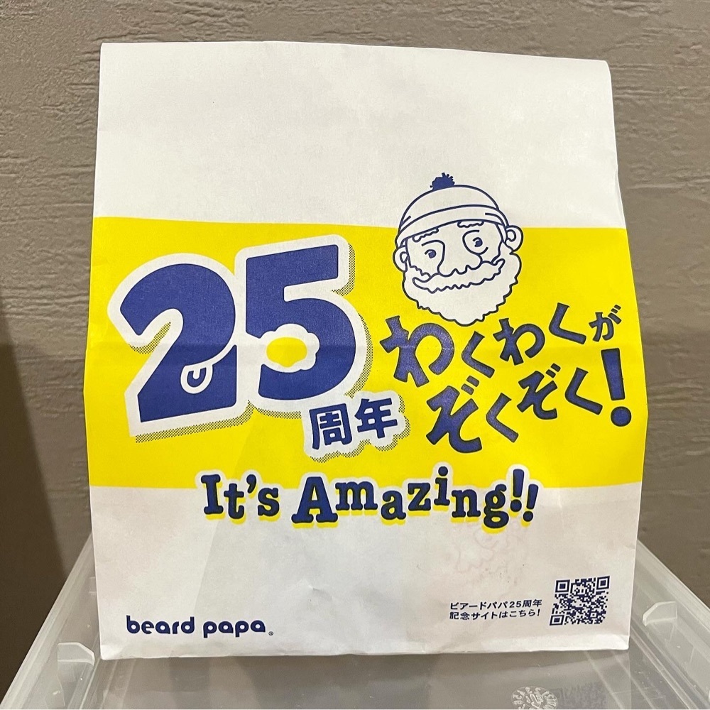 kaze_gourmetさんが投稿したビアードパパ ウィング新橋店（BEARD PAPA'S）に関する口コミの画像