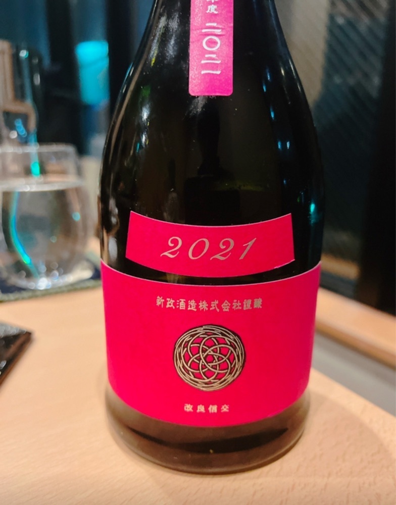 満腹次郎0843さんが投稿した日本料理秀たかに関する口コミの画像