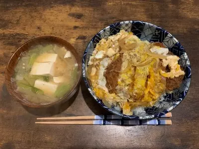 かつ丼吉兵衛 プロメナ神戸店