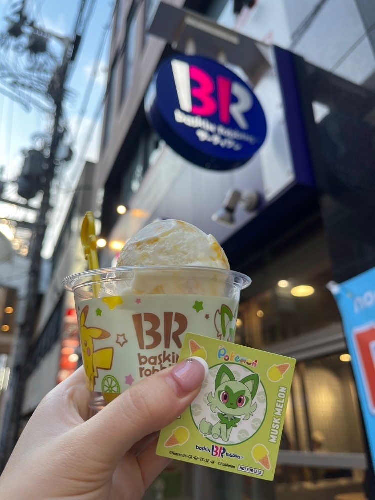 mamama__tさんが投稿したサーティワンアイスクリーム 千日前店に関する口コミの画像