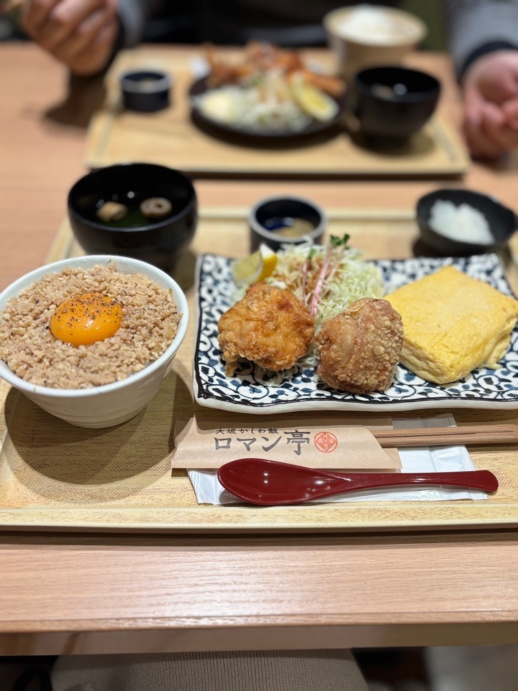 エリーチカさんが投稿した大坂かしわ飯 ロマン亭に関する口コミの画像