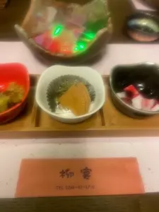 居酒屋・宴会処　柳宴