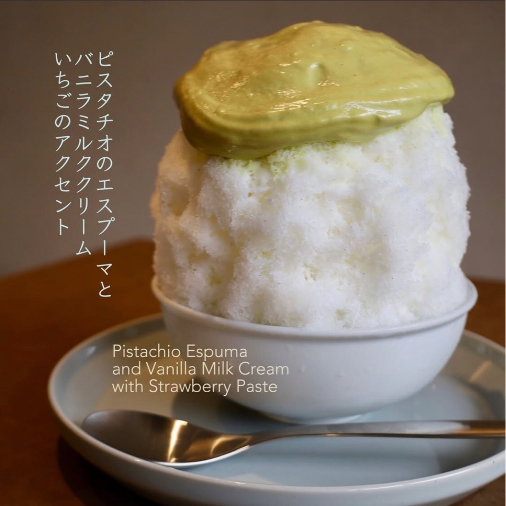 かき氷🍧王子👑さんが投稿したPAP.COFFEE（パップコーヒー）に関する口コミの画像