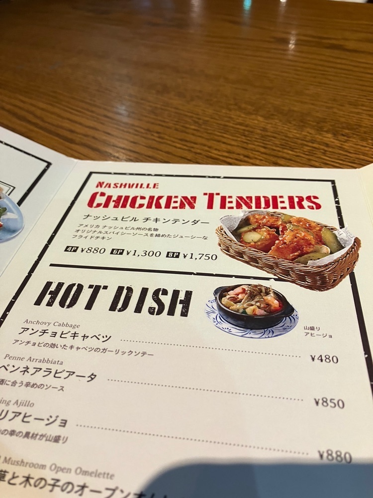natural_city_d2e6さんが投稿したエイジングハウス 1795 堂島店（THE AGINGHOUSE）に関する口コミの画像
