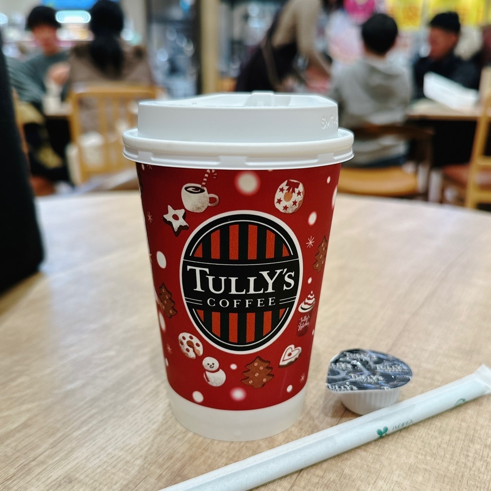 鉄道王さんが投稿したタリーズコーヒーららぽーと名古屋みなとアクルスに関する口コミの画像